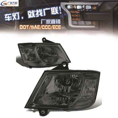 适用于道奇CARAVAN200820092010汽车大灯外贸货源