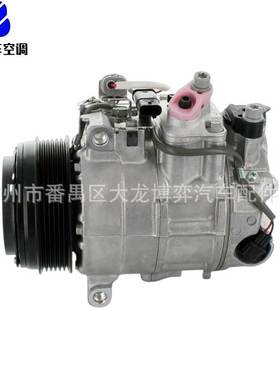 AC Compressor 92600HG00D 926004GC1A A0008305000 空调压缩机