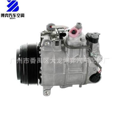 AC Compressor 92600HG00D 926004GC1A A0008305000 空调压缩机