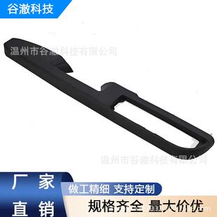 适用于10-14 年雪佛兰吉姆西太浩等车型 前驾驶员侧扶手左右80994