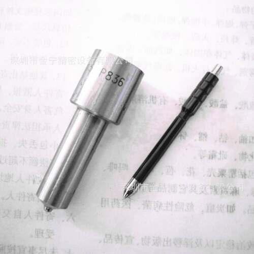 DLLA152P836 喷油嘴总成 喷油器配件
