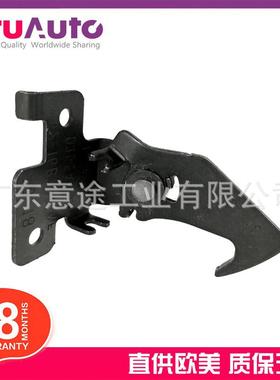 适用于捷豹F-PACEXEXFE-PACE机盖锁扣LR056514LR122950