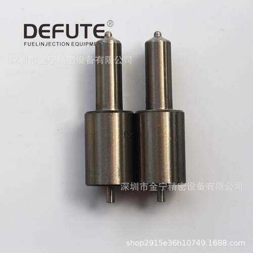 DLLA150P958 适用大柴6DF1(52Q) DACHAI/解放车260PS.240PS. 锡柴