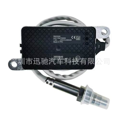 2659849适用于SCANIA斯堪尼亚氮氧传感器跨境NOxSenso