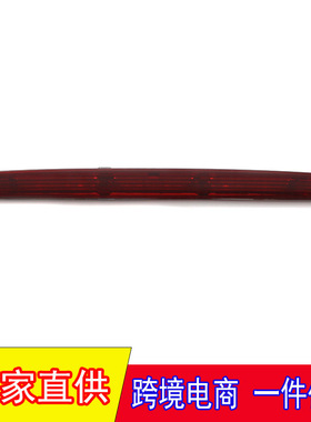 适用于W251W164GL450高位R320刹车灯R350防追灯350500