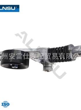 16620-0H020 16620-0H021 16620-28040适用2AZFE 皮带涨紧轮总成