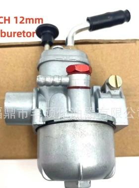 适用于Bing12 Puch 12mm Bing 12 Maxi Sport E501/12/279化油器