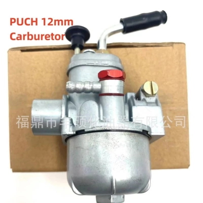 适用于Bing12 Puch 12mm Bing 12 Maxi Sport E501/12/279化油器