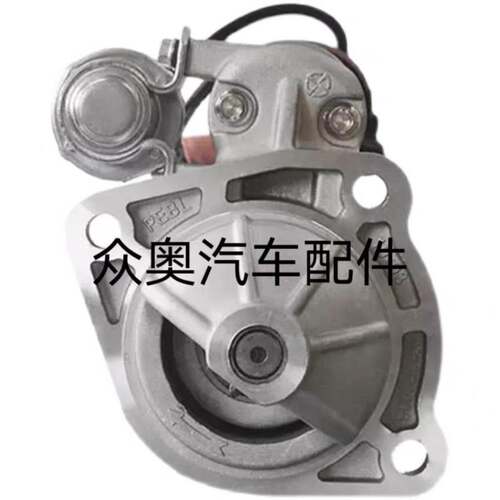 纽荷兰8049041004道依茨拖拉机起动机M100R2004SE拖拉机起动机
