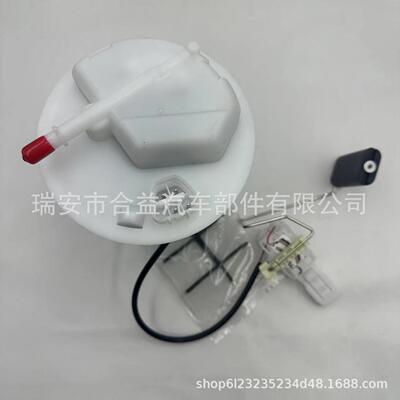 77240-02050总成小