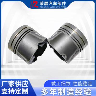 老款6PCS活塞套件306DT3.0TLR082724活塞环发动系统活塞销