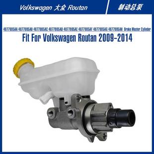 Cylinder Master For 制动总泵 4877805AA Brake