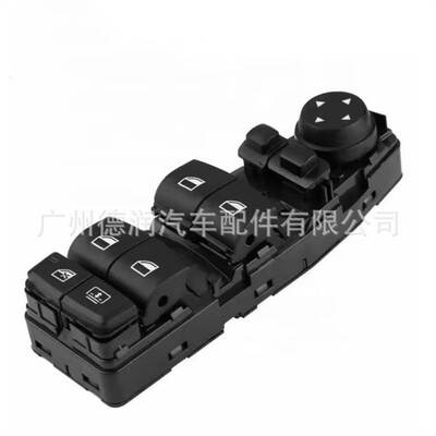 适用宝马5系F10F18主驾驶高配玻璃升降器开关按钮按键61319241956