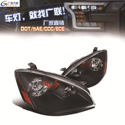 适用于尼桑大灯NISSANALTIMA02-04JDMheadlight美版