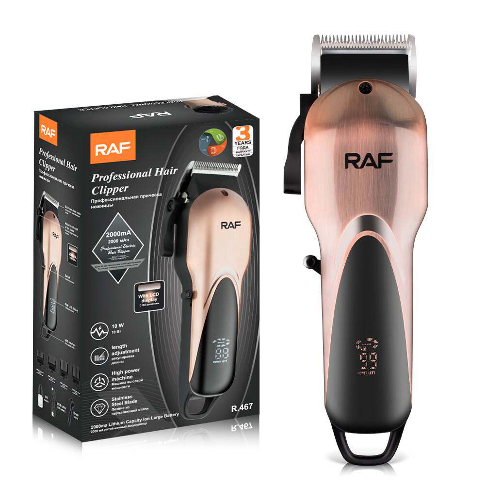 RAF跨境新品电动理发器 多功能电推剪剃头发套装电动推子R.467