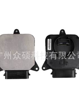 右侧89908-07020车灯控制模块LED安定器控制器适用于亚洲龙