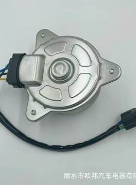 265000-0050 265000-0081 12v适用于铃木散热器风扇电机