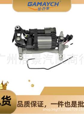 93010010530 发动机修包 适用 保时捷Paramera