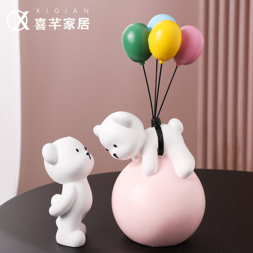 【多巴胺配色新时尚】桌面摆件