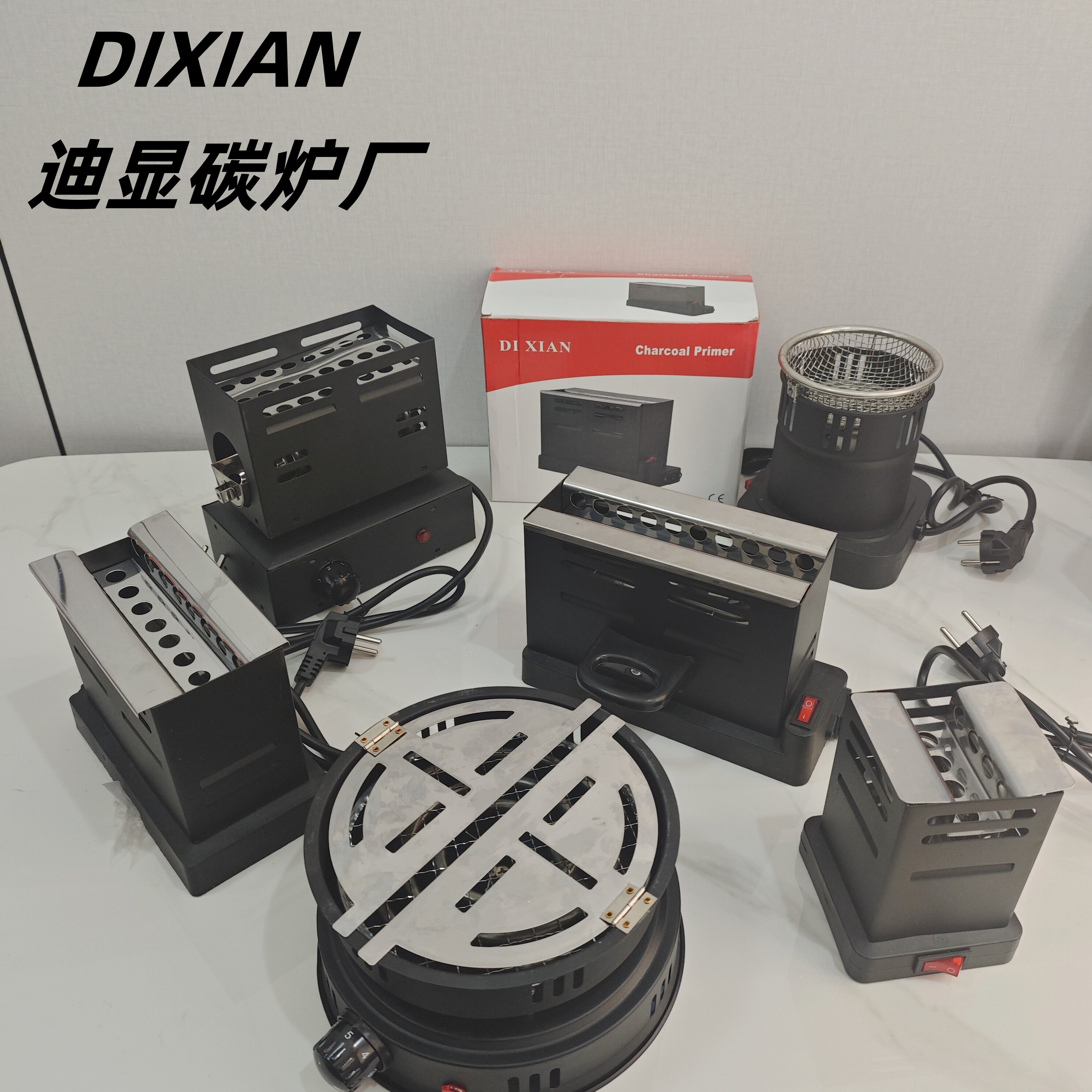 电动点炭神器点燃碳家用点炭机点碳炉点艾炉水烟吧椰壳碳点碳器