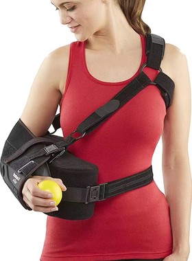 美国DonJoy UltraSling ER IV 外展15度外旋0度 肩袖外旋位支具