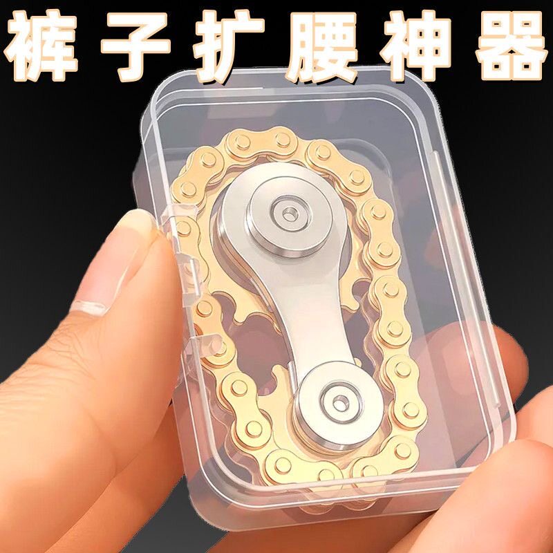 弹簧款扩腰神器伸缩加长扩腰扣改腰围松紧大小可拆卸调节延长扣子