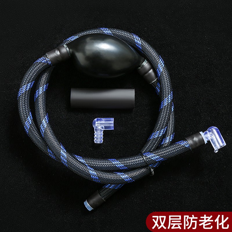 茶盘排水管编织软管带吸水球功夫茶具配件茶台实用下水管茶道零配