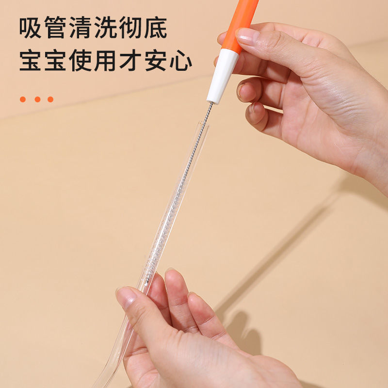 加长三合一吸管刷奶瓶清洁套装小毛刷洗杯神器实用家务工具