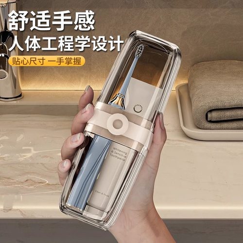 便携三合一旅行牙刷收纳盒漱口杯牙具便携式刷牙情侣旅游洗漱套装