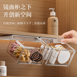 镜柜下抽屉式收纳盒透明卡通卫生间棉签化妆棉浴室柜抽拉式置物架