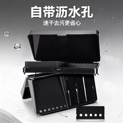 化妆刷清洗迷你搓衣板收纳盒