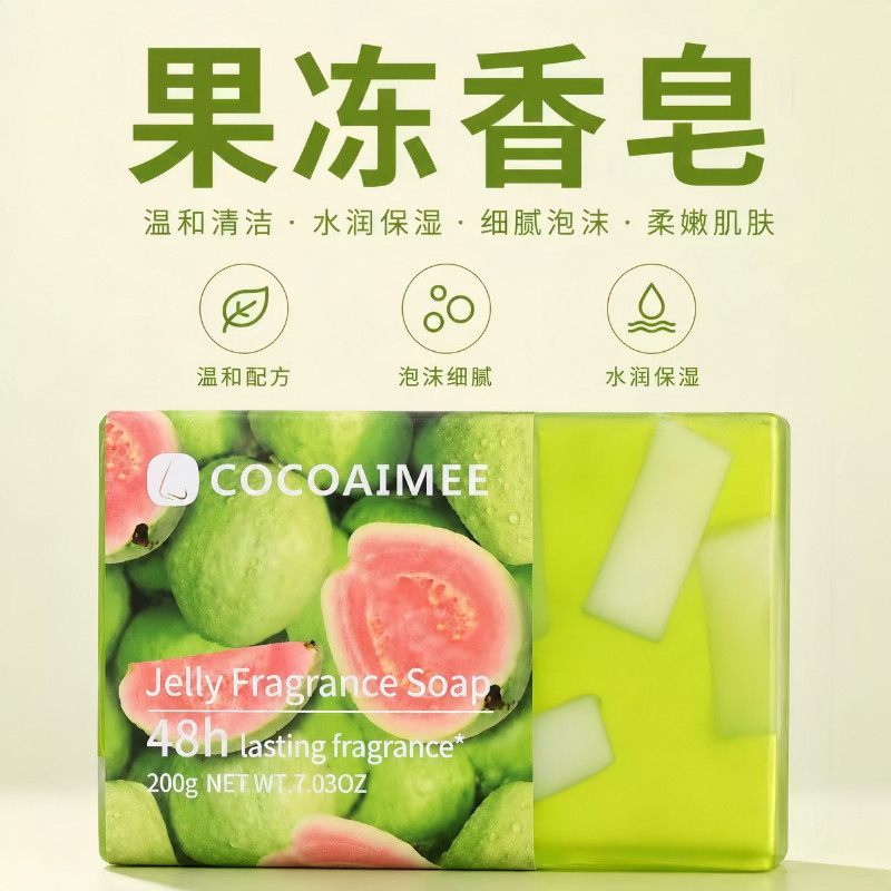 水果味果冻香皂洗澡洗手洁面润肤留香透明皂柔嫩肌肤