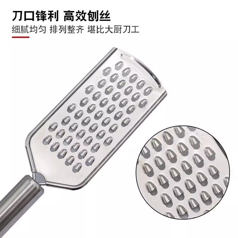 磨粉器肥皂柠檬刨屑器干酪刨丝器