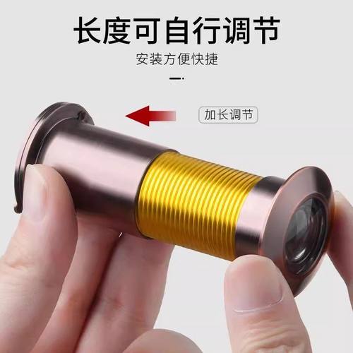 防盗门猫眼门镜通用堵孔二合一