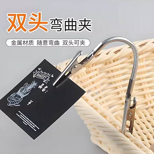 双头蚊香夹不锈钢夹神器蚊香专用夹鳄鱼夹新款支架放置器支撑架