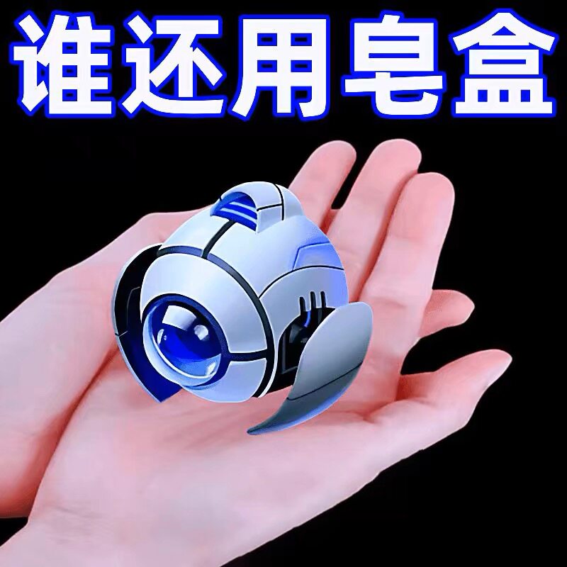 高弹网面肥皂起泡盒多功能免手搓起泡家用香皂盒收纳沥水置物架子