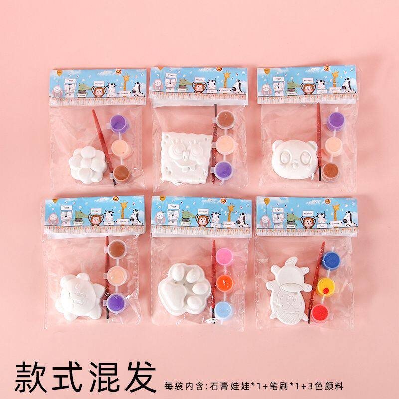 创意彩绘石膏娃娃涂色儿童手工DIY石膏娃娃白胚填色娃娃