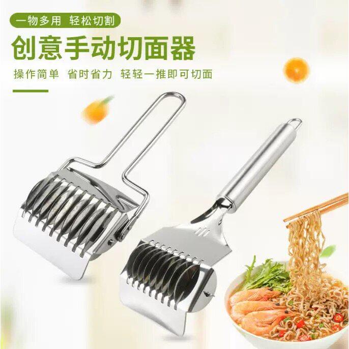 新升级手动切面器家用不锈钢切面滚轮切面神器削面器切面条神器