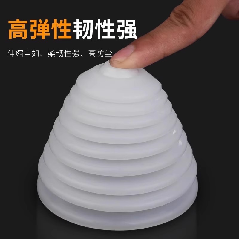 电锤防尘罩冲击钻接灰器配件挡灰罩钻头防尘实用工具套装