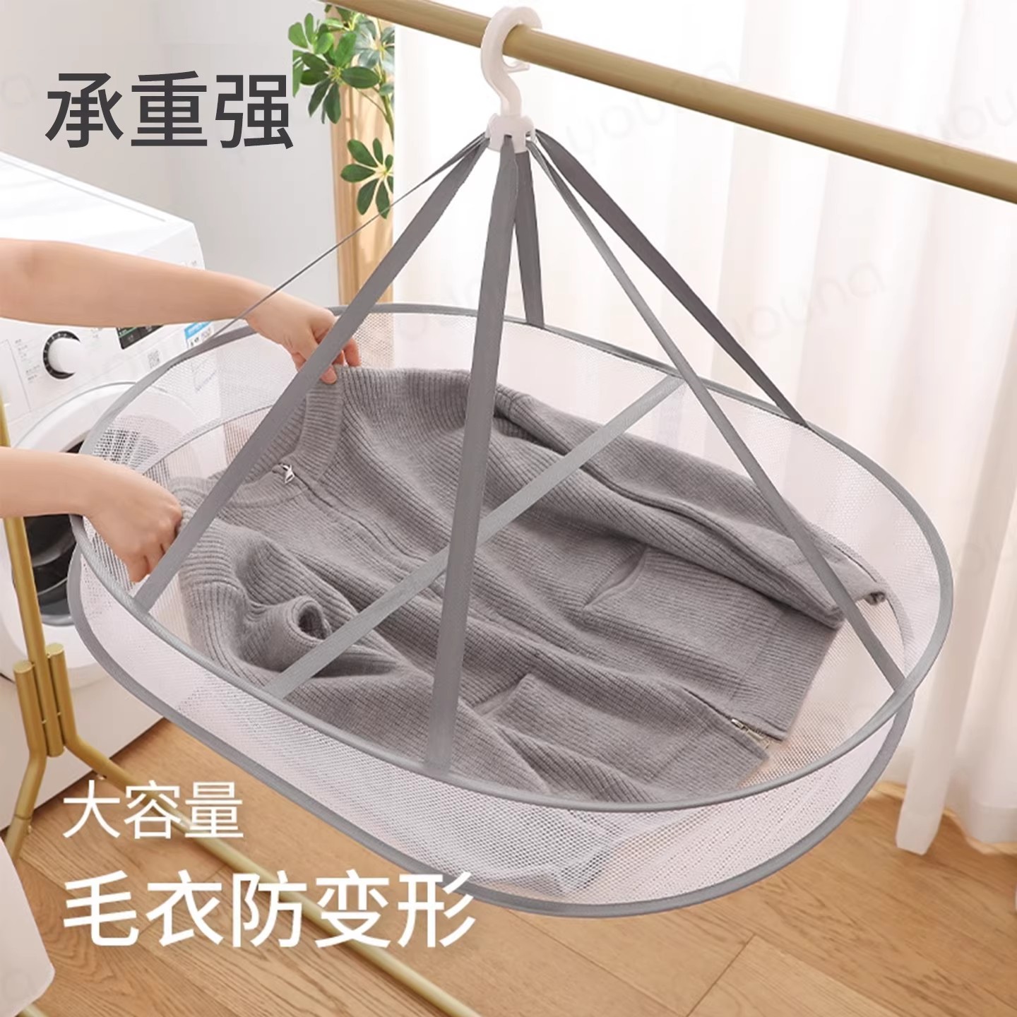 袜子晾晒架晾衣篮家用凉内衣内裤毛衣神器宿舍用学生挂衣衣柜衣架
