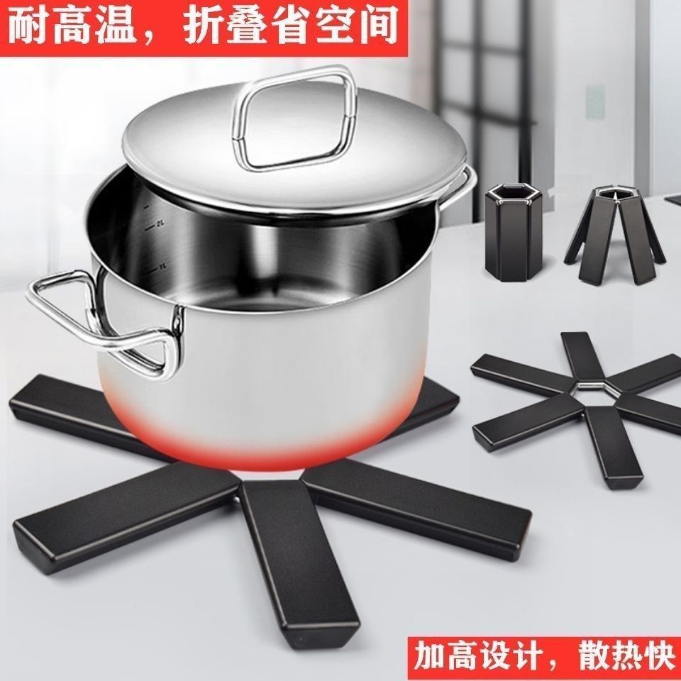 折叠隔热垫餐桌防烫家用耐高温砂锅碗垫子锅垫桌垫实用餐垫设计