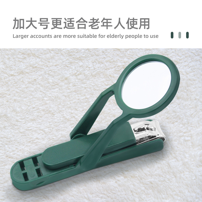 大号防飞溅指甲剪带放大镜家用中老年人高清修剪厚硬指甲刀实用