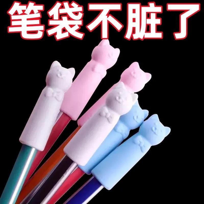 卡通硅胶铅笔保护套小学生专用软胶笔帽防滑设计可爱文具实用礼品