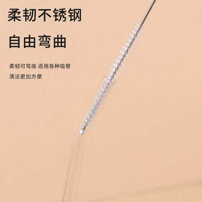 硅胶奶瓶刷婴儿奶嘴加长洗奶瓶