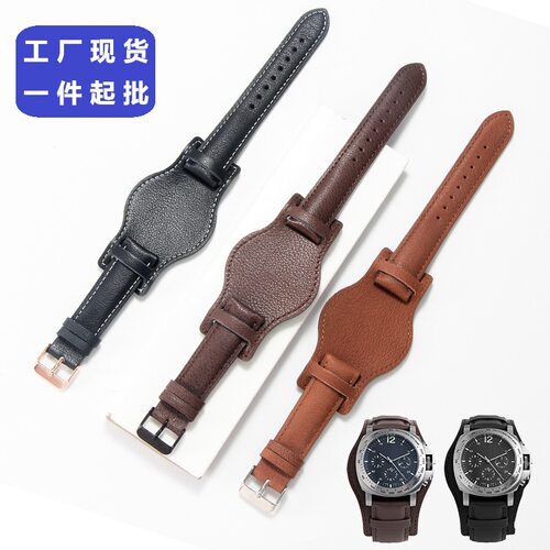 头层牛皮真皮表带底托托盘表带
