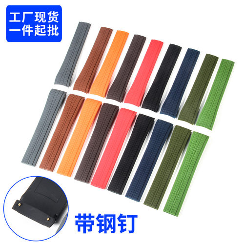 适配百达斐丽手雷橡胶手表带