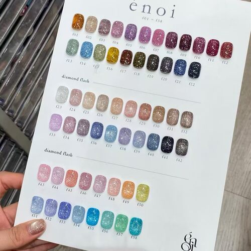 日本 enoi碎钻胶 猫眼甲油胶  全套链接 GT系列 MG系列 套装