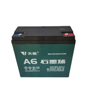 天能电池12V12AH12V20AH12V32A45A52A58安大容量夜市户外摆摊音响