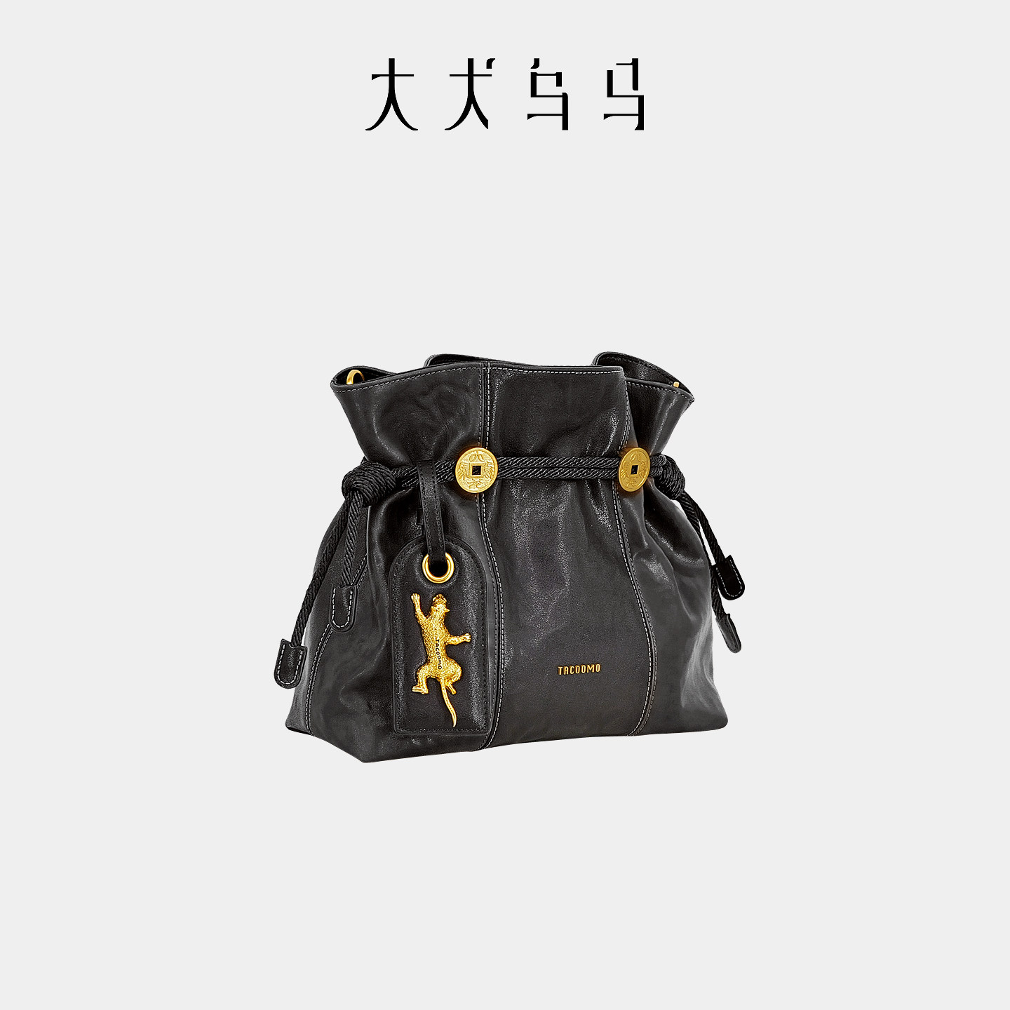 大犬乌马·炯炯包2026新款植鞣水桶包设计师单肩包高级质感斜挎包,箱包皮具/热销女包/男包,水桶包,淘宝优惠券,粉丝福利购,淘宝优惠卷