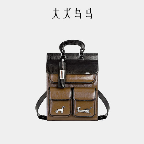 大犬乌马原创设计夹克包